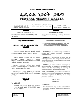 551.ae..pdf